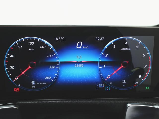 ＧＬＢ ＧＬＢ１８０　アドバンスドサウンドシステム　レザーエクスクルーシブパッケージ　３列シート　Ｂｌｕｅｔｏｏｔｈ接続　ＥＴＣ　ＬＥＤヘッドライト　アイドリングストップ　クルーズコントロール　コネクテッド機能　サイドカメラ　シートヒーター（14枚目）