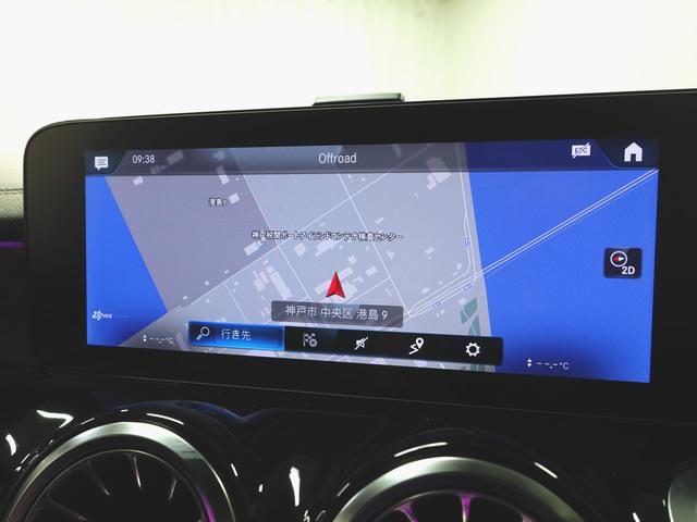 ＧＬＢ ＧＬＢ１８０　アドバンスドサウンドシステム　レザーエクスクルーシブパッケージ　３列シート　Ｂｌｕｅｔｏｏｔｈ接続　ＥＴＣ　ＬＥＤヘッドライト　アイドリングストップ　クルーズコントロール　コネクテッド機能　サイドカメラ　シートヒーター（16枚目）