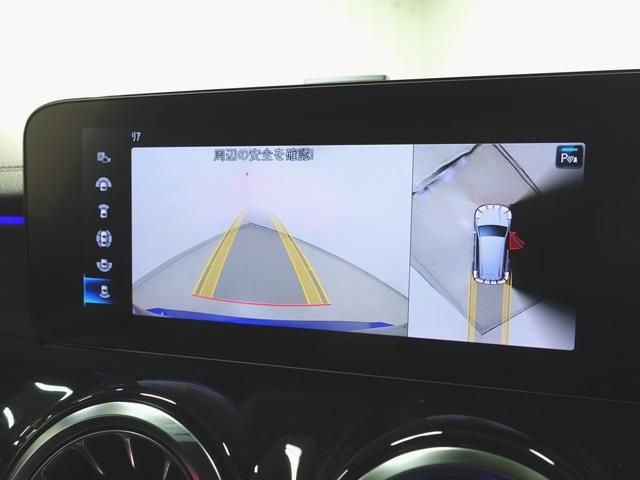 ＧＬＢ ＧＬＢ１８０　アドバンスドサウンドシステム　レザーエクスクルーシブパッケージ　３列シート　Ｂｌｕｅｔｏｏｔｈ接続　ＥＴＣ　ＬＥＤヘッドライト　アイドリングストップ　クルーズコントロール　コネクテッド機能　サイドカメラ　シートヒーター（17枚目）