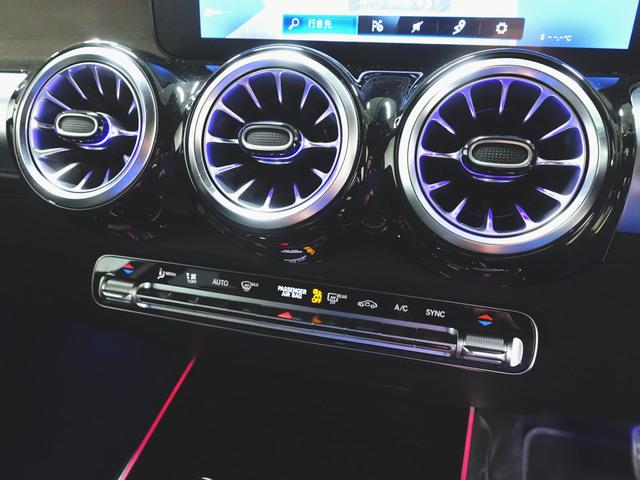 ＧＬＢ ＧＬＢ１８０　アドバンスドサウンドシステム　レザーエクスクルーシブパッケージ　３列シート　Ｂｌｕｅｔｏｏｔｈ接続　ＥＴＣ　ＬＥＤヘッドライト　アイドリングストップ　クルーズコントロール　コネクテッド機能　サイドカメラ　シートヒーター（18枚目）