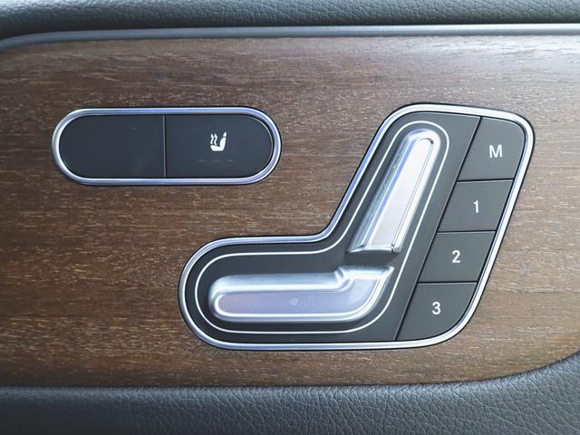 ＧＬＢ ＧＬＢ１８０　アドバンスドサウンドシステム　レザーエクスクルーシブパッケージ　３列シート　Ｂｌｕｅｔｏｏｔｈ接続　ＥＴＣ　ＬＥＤヘッドライト　アイドリングストップ　クルーズコントロール　コネクテッド機能　サイドカメラ　シートヒーター（21枚目）