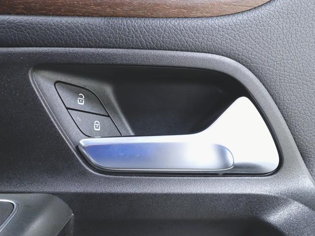 ＧＬＢ ＧＬＢ１８０　アドバンスドサウンドシステム　レザーエクスクルーシブパッケージ　３列シート　Ｂｌｕｅｔｏｏｔｈ接続　ＥＴＣ　ＬＥＤヘッドライト　アイドリングストップ　クルーズコントロール　コネクテッド機能　サイドカメラ　シートヒーター（22枚目）