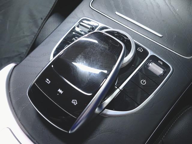 Cクラス C180 アバンギャルド AMGライン レーダーセーフティーパッケージ ベーシックパッケージ Bluetooth接続 ETC LEDヘッドライト TV アイドリングストップ クルーズコントロール コネクテッド機能 シートヒーター(19枚目)