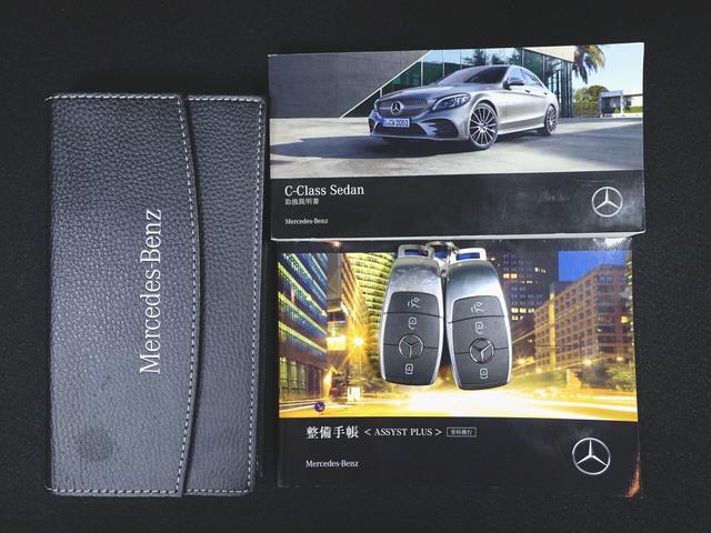 Cクラス C180 アバンギャルド AMGライン レーダーセーフティーパッケージ ベーシックパッケージ Bluetooth接続 ETC LEDヘッドライト TV アイドリングストップ クルーズコントロール コネクテッド機能 シートヒーター(26枚目)