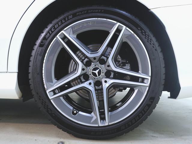 Cクラス C180 アバンギャルド AMGライン レーダーセーフティーパッケージ ベーシックパッケージ Bluetooth接続 ETC LEDヘッドライト TV アイドリングストップ クルーズコントロール コネクテッド機能 シートヒーター(33枚目)