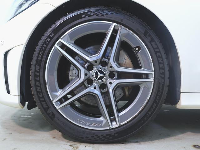 Cクラス C180 アバンギャルド AMGライン レーダーセーフティーパッケージ ベーシックパッケージ Bluetooth接続 ETC LEDヘッドライト TV アイドリングストップ クルーズコントロール コネクテッド機能 シートヒーター(34枚目)