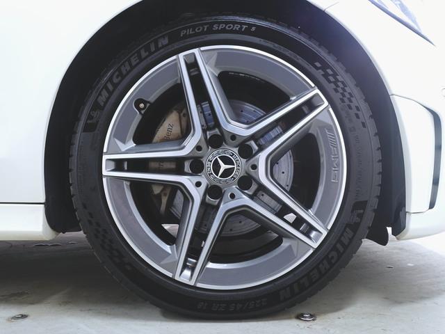 Cクラス C180 アバンギャルド AMGライン レーダーセーフティーパッケージ ベーシックパッケージ Bluetooth接続 ETC LEDヘッドライト TV アイドリングストップ クルーズコントロール コネクテッド機能 シートヒーター(35枚目)