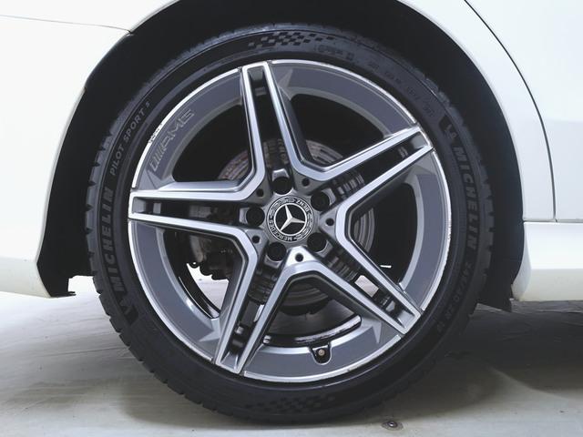 Cクラス C180 アバンギャルド AMGライン レーダーセーフティーパッケージ ベーシックパッケージ Bluetooth接続 ETC LEDヘッドライト TV アイドリングストップ クルーズコントロール コネクテッド機能 シートヒーター(36枚目)