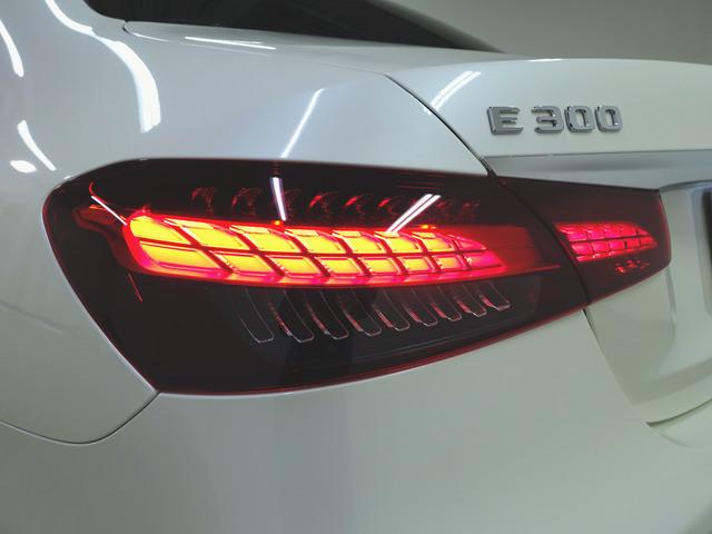 Eクラス E300 スポーツ フロントメモリーパッケージ エクスクルーシブパッケージ Bluetooth接続 ETC LEDヘッドライト TV アイドリングストップ クルーズコントロール コネクテッド機能 サイドカメラ(5枚目)