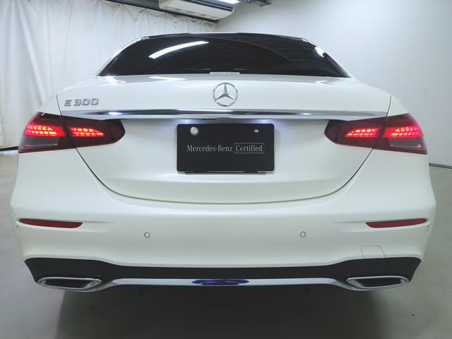 Eクラス E300 スポーツ フロントメモリーパッケージ エクスクルーシブパッケージ Bluetooth接続 ETC LEDヘッドライト TV アイドリングストップ クルーズコントロール コネクテッド機能 サイドカメラ(7枚目)