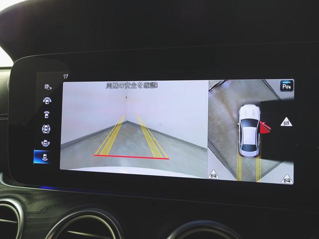 Eクラス E300 スポーツ フロントメモリーパッケージ エクスクルーシブパッケージ Bluetooth接続 ETC LEDヘッドライト TV アイドリングストップ クルーズコントロール コネクテッド機能 サイドカメラ(17枚目)