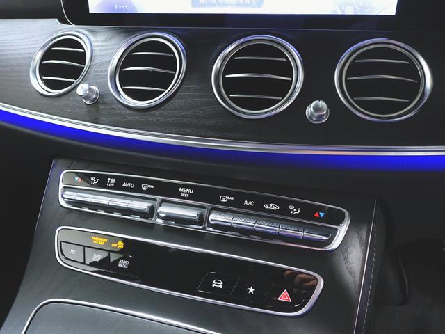 Eクラス E300 スポーツ フロントメモリーパッケージ エクスクルーシブパッケージ Bluetooth接続 ETC LEDヘッドライト TV アイドリングストップ クルーズコントロール コネクテッド機能 サイドカメラ(18枚目)