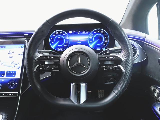 EQE EQE350プラス AMGラインパッケージ エクスクルーシブパッケージ エナジャイジングパッケージ AMGライン Bluetooth接続 ETC LEDヘッドライト TV アイドリングストップ クルーズコントロール(13枚目)