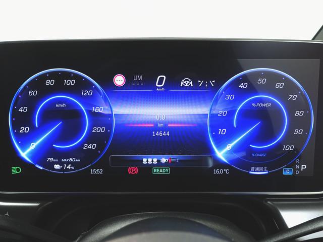 EQE EQE350プラス AMGラインパッケージ エクスクルーシブパッケージ エナジャイジングパッケージ AMGライン Bluetooth接続 ETC LEDヘッドライト TV アイドリングストップ クルーズコントロール(14枚目)