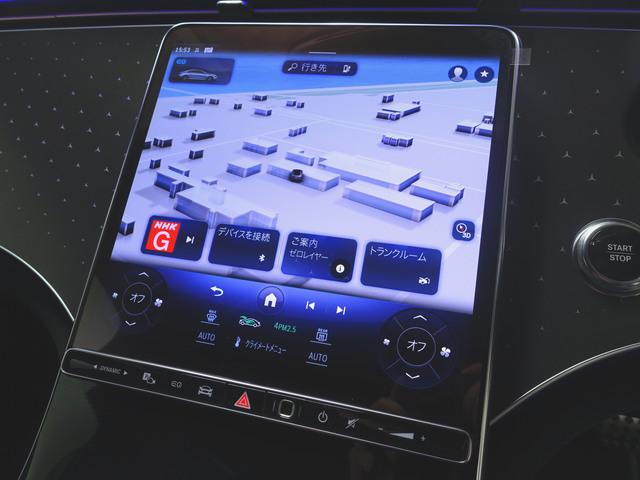 EQE EQE350プラス AMGラインパッケージ エクスクルーシブパッケージ エナジャイジングパッケージ AMGライン Bluetooth接続 ETC LEDヘッドライト TV アイドリングストップ クルーズコントロール(16枚目)