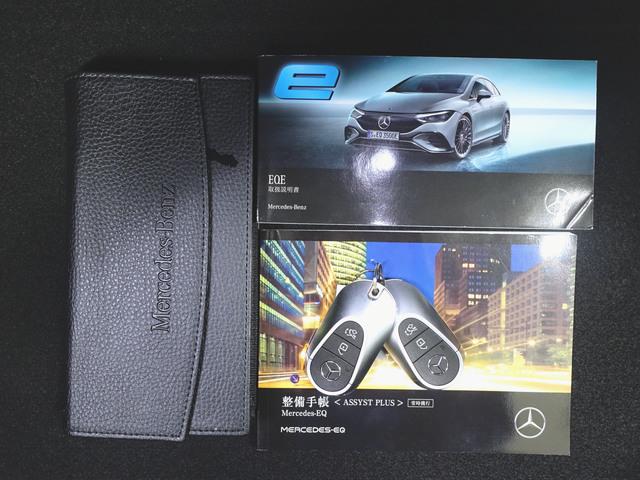 EQE EQE350プラス AMGラインパッケージ エクスクルーシブパッケージ エナジャイジングパッケージ AMGライン Bluetooth接続 ETC LEDヘッドライト TV アイドリングストップ クルーズコントロール(25枚目)