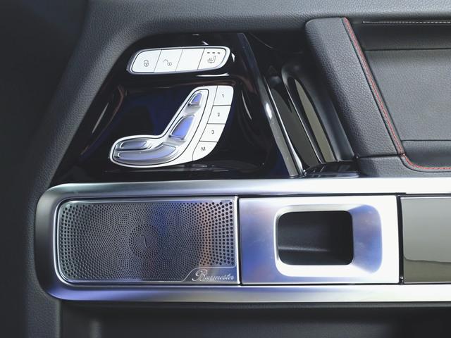 Ｇクラス Ｇ３５０　ｄ　アダプティブダンピングシステム　ＡＭＧライン　ラグジュアリーパッケージ　Ｂｌｕｅｔｏｏｔｈ接続　ＥＴＣ　ＬＥＤヘッドライト　ＴＶ　アイドリングストップ　クルーズコントロール　コネクテッド機能　サイドカメラ　サンルーフ・ガラスルーフ　シートヒーター（22枚目）