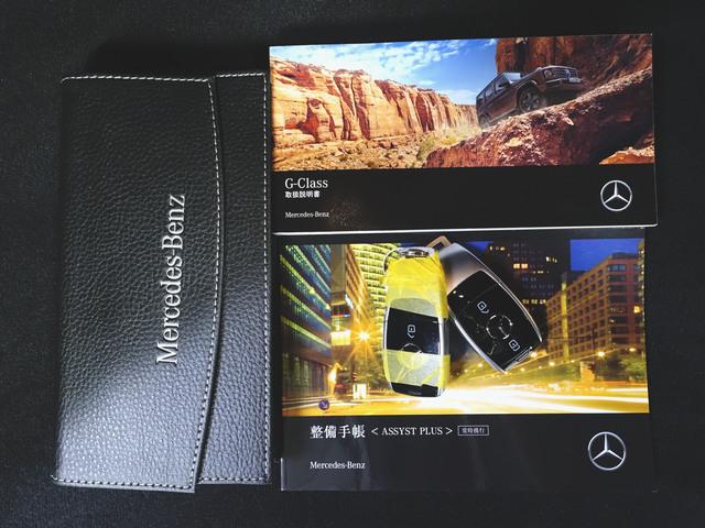 Ｇクラス Ｇ３５０　ｄ　アダプティブダンピングシステム　ＡＭＧライン　ラグジュアリーパッケージ　Ｂｌｕｅｔｏｏｔｈ接続　ＥＴＣ　ＬＥＤヘッドライト　ＴＶ　アイドリングストップ　クルーズコントロール　コネクテッド機能　サイドカメラ　サンルーフ・ガラスルーフ　シートヒーター（25枚目）