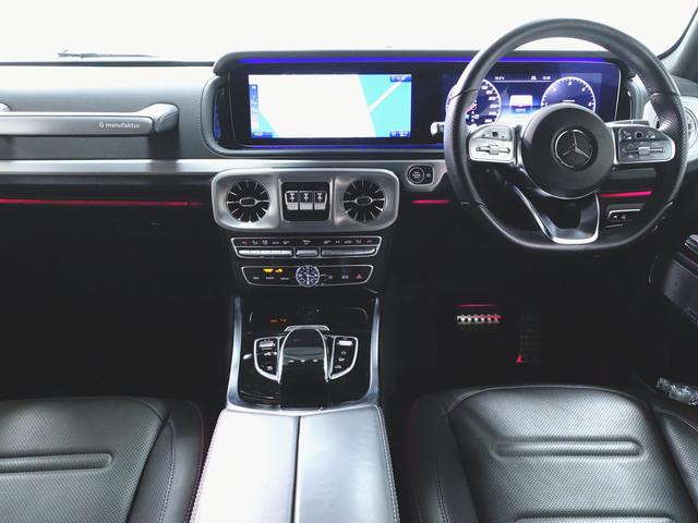Gクラス G400 d アダプティブダンピングシステム AMGラインパッケージ ラグジュアリーパッケージ Gマニュファクチャプログラム Bluetooth接続 ETC LEDヘッドライト TV アイドリングストップ クルーズコントロール コネクテッド機能(12枚目)