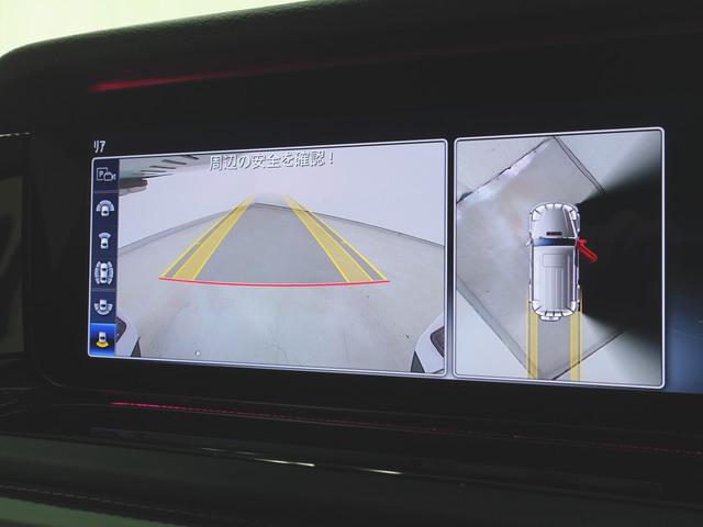 Gクラス G400 d アダプティブダンピングシステム AMGラインパッケージ ラグジュアリーパッケージ Gマニュファクチャプログラム Bluetooth接続 ETC LEDヘッドライト TV アイドリングストップ クルーズコントロール コネクテッド機能(17枚目)