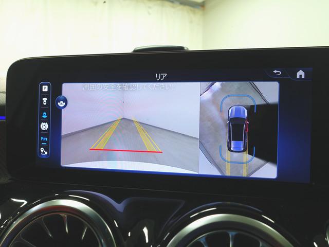 GLB GLB200 d 4マチック AMGラインパッケージ AMGレザーエクスクルーシブパッケージ 3列シート Bluetooth接続 ETC LEDヘッドライト TV アイドリングストップ クルーズコントロール コネクテッド機能(17枚目)