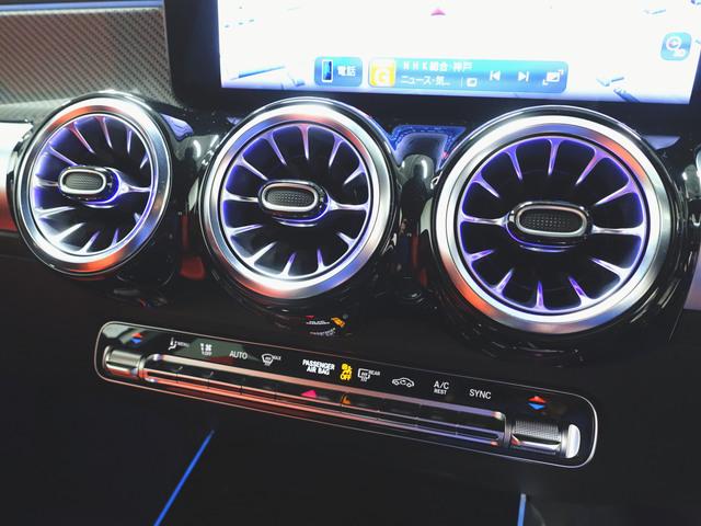 GLB GLB200 d 4マチック AMGラインパッケージ AMGレザーエクスクルーシブパッケージ 3列シート Bluetooth接続 ETC LEDヘッドライト TV アイドリングストップ クルーズコントロール コネクテッド機能(18枚目)