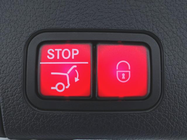 GLB GLB200 d 4マチック AMGラインパッケージ AMGレザーエクスクルーシブパッケージ 3列シート Bluetooth接続 ETC LEDヘッドライト TV アイドリングストップ クルーズコントロール コネクテッド機能(28枚目)