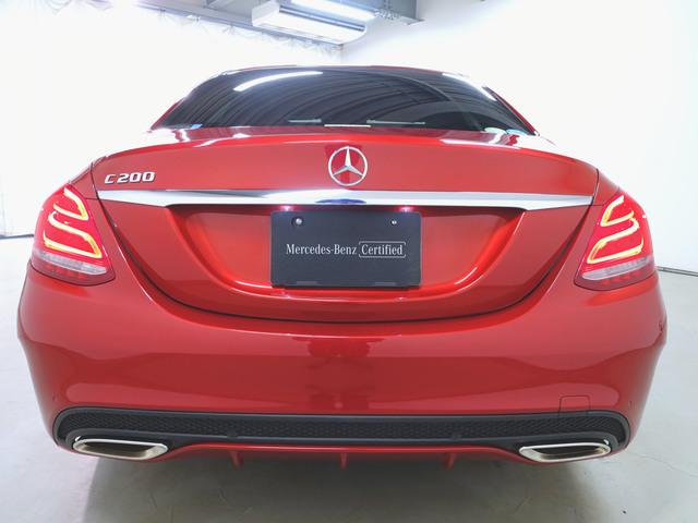 Cクラス C200 アバンギャルド AMGライン レーダーセーフティーパッケージ プレミアムパッケージ Bluetooth接続 CD DVD再生 ETC LEDヘッドライト TV アイドリングストップ クルーズコントロール シートヒーター(7枚目)