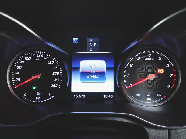 Cクラス C200 アバンギャルド AMGライン レーダーセーフティーパッケージ プレミアムパッケージ Bluetooth接続 CD DVD再生 ETC LEDヘッドライト TV アイドリングストップ クルーズコントロール シートヒーター(14枚目)