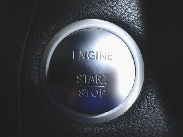 Cクラス C200 アバンギャルド AMGライン レーダーセーフティーパッケージ プレミアムパッケージ Bluetooth接続 CD DVD再生 ETC LEDヘッドライト TV アイドリングストップ クルーズコントロール シートヒーター(15枚目)