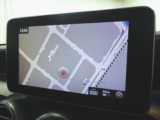 Cクラス C200 アバンギャルド AMGライン レーダーセーフティーパッケージ プレミアムパッケージ Bluetooth接続 CD DVD再生 ETC LEDヘッドライト TV アイドリングストップ クルーズコントロール シートヒーター(16枚目)