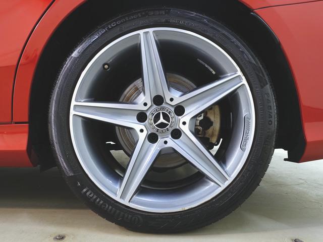 Cクラス C200 アバンギャルド AMGライン レーダーセーフティーパッケージ プレミアムパッケージ Bluetooth接続 CD DVD再生 ETC LEDヘッドライト TV アイドリングストップ クルーズコントロール シートヒーター(34枚目)