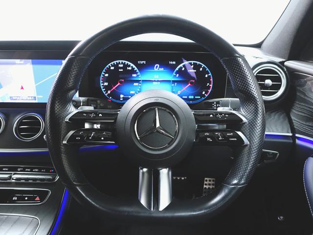 Eクラスステーションワゴン E200 ステーションワゴン スポーツ AMGラインインテリアパッケージ エクスクルーシブパッケージ Bluetooth接続 ETC LEDヘッドライト TV アイドリングストップ クルーズコントロール コネクテッド機能 サイドカメラ(13枚目)