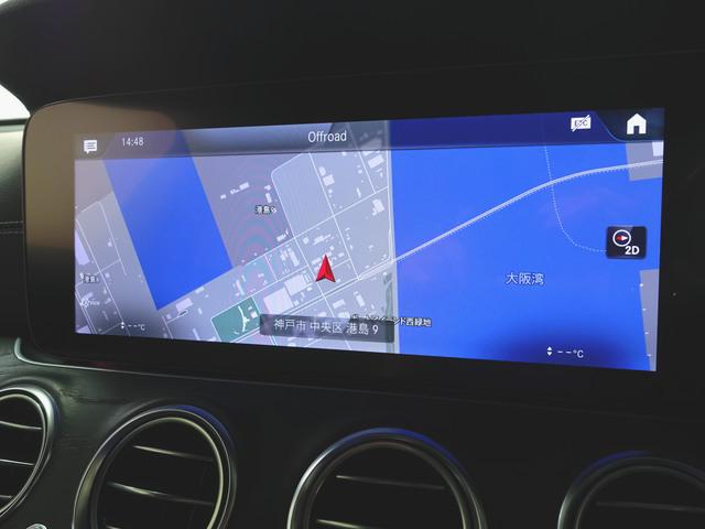 Eクラスステーションワゴン E200 ステーションワゴン スポーツ AMGラインインテリアパッケージ エクスクルーシブパッケージ Bluetooth接続 ETC LEDヘッドライト TV アイドリングストップ クルーズコントロール コネクテッド機能 サイドカメラ(16枚目)