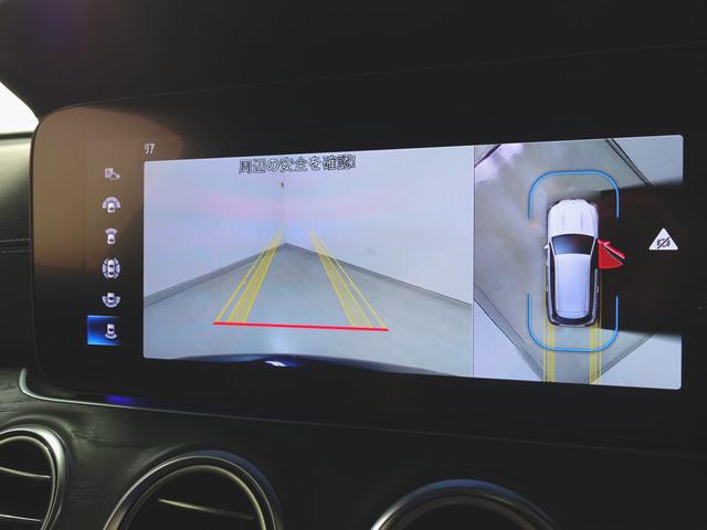 Eクラスステーションワゴン E200 ステーションワゴン スポーツ AMGラインインテリアパッケージ エクスクルーシブパッケージ Bluetooth接続 ETC LEDヘッドライト TV アイドリングストップ クルーズコントロール コネクテッド機能 サイドカメラ(17枚目)