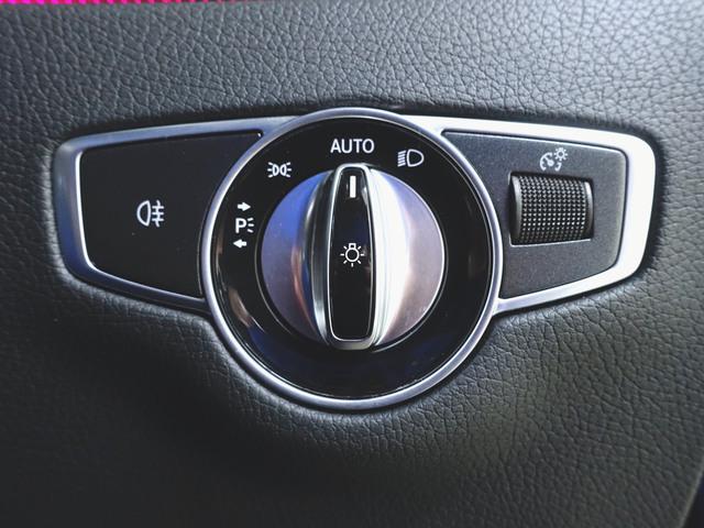 Eクラスステーションワゴン E200 ステーションワゴン スポーツ AMGラインインテリアパッケージ エクスクルーシブパッケージ Bluetooth接続 ETC LEDヘッドライト TV アイドリングストップ クルーズコントロール コネクテッド機能 サイドカメラ(20枚目)