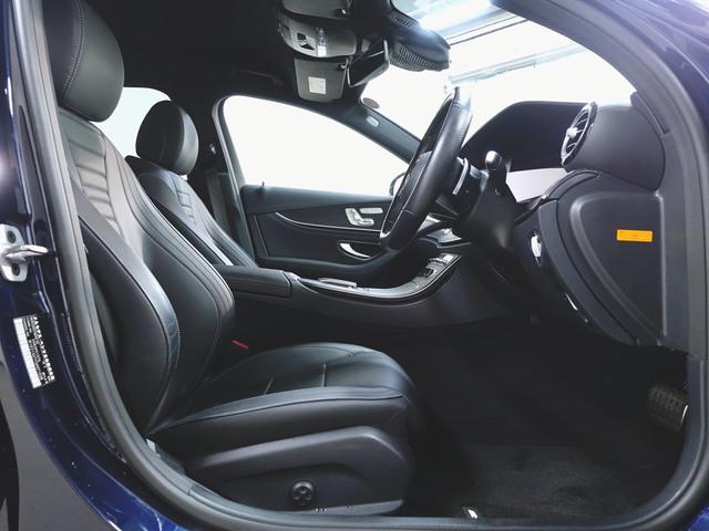 Eクラスステーションワゴン E200 ステーションワゴン スポーツ AMGラインインテリアパッケージ エクスクルーシブパッケージ Bluetooth接続 ETC LEDヘッドライト TV アイドリングストップ クルーズコントロール コネクテッド機能 サイドカメラ(24枚目)