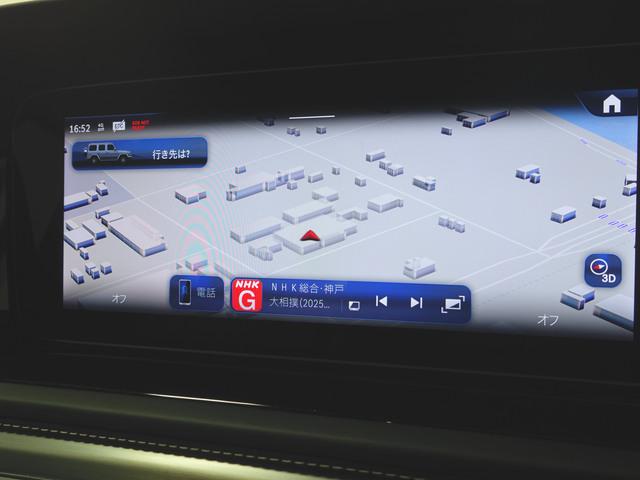 Ｇクラス Ｇ４５０　ｄ　ローンチエディション（16枚目）