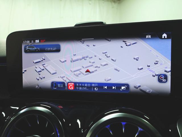 ＧＬＢ ＧＬＢ２００　ｄ　４マチック　ＡＭＧラインパッケージ（16枚目）