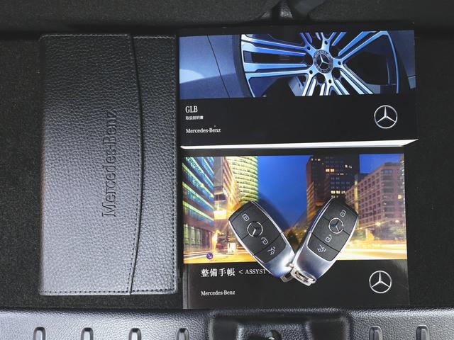 ＧＬＢ ＧＬＢ２００　ｄ　４マチック　ＡＭＧラインパッケージ（26枚目）