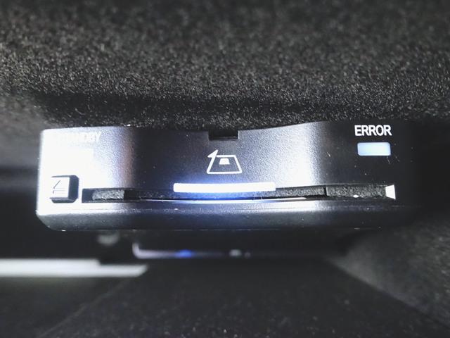 Cクラスステーションワゴン C43 4マチック ステーションワゴン(10枚目)