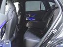 ＧＬＣ６３　Ｓ　Ｅ　パフォーマンス　ＡＭＧパフォーマンスパッケージ　ＡＭＧカーボンパッケージ　Ｂｌｕｅｔｏｏｔｈ接続　ＥＴＣ　ＬＥＤヘッドライト　ＴＶ　アイドリングストップ　クルーズコントロール　コネクテッド機能　サイドカメラ（32枚目）