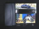 ＧＬＣ３５０　ｅ　４マチック　クーペ　スポーツ　エディションスター　ＡＭＧレザーエクスクルーシブパッケージ　Ｂｌｕｅｔｏｏｔｈ接続　ＥＴＣ　ＬＥＤヘッドライト　ＴＶ　アイドリングストップ　クルーズコントロール　コネクテッド機能　サイドカメラ（26枚目）