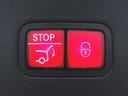 ＧＬＣ３５０　ｅ　４マチック　クーペ　スポーツ　エディションスター　ＡＭＧレザーエクスクルーシブパッケージ　Ｂｌｕｅｔｏｏｔｈ接続　ＥＴＣ　ＬＥＤヘッドライト　ＴＶ　アイドリングストップ　クルーズコントロール　コネクテッド機能　サイドカメラ（28枚目）