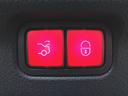 EQE350プラス AMGラインパッケージ エクスクルーシブパッケージ エナジャイジングパッケージ AMGライン Bluetooth接続 ETC LEDヘッドライト TV アイドリングストップ クルーズコントロール(27枚目)