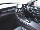 C200 アバンギャルド AMGライン レーダーセーフティーパッケージ プレミアムパッケージ Bluetooth接続 CD DVD再生 ETC LEDヘッドライト TV アイドリングストップ クルーズコントロール シートヒーター(11枚目)