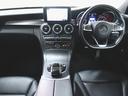 C200 アバンギャルド AMGライン レーダーセーフティーパッケージ プレミアムパッケージ Bluetooth接続 CD DVD再生 ETC LEDヘッドライト TV アイドリングストップ クルーズコントロール シートヒーター(12枚目)