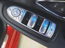 C200 アバンギャルド AMGライン レーダーセーフティーパッケージ プレミアムパッケージ Bluetooth接続 CD DVD再生 ETC LEDヘッドライト TV アイドリングストップ クルーズコントロール シートヒーター(23枚目)