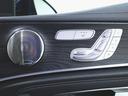 E200 ステーションワゴン スポーツ AMGラインインテリアパッケージ エクスクルーシブパッケージ Bluetooth接続 ETC LEDヘッドライト TV アイドリングストップ クルーズコントロール コネクテッド機能 サイドカメラ(21枚目)