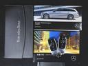 E200 ステーションワゴン スポーツ AMGラインインテリアパッケージ エクスクルーシブパッケージ Bluetooth接続 ETC LEDヘッドライト TV アイドリングストップ クルーズコントロール コネクテッド機能 サイドカメラ(26枚目)